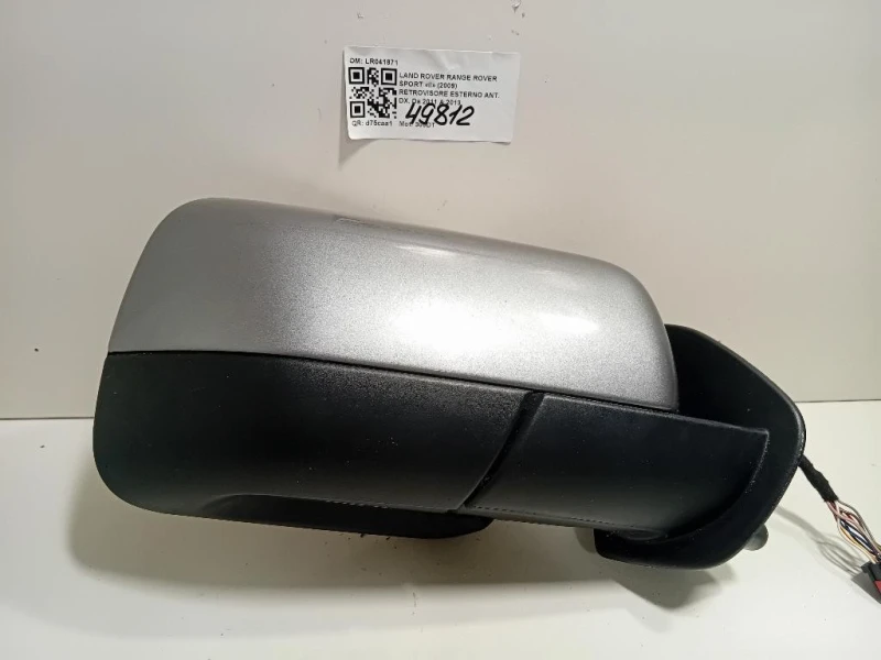 Retrovisore Esterno ANT DX LR041871 10 FILE Land Rover Range Rover Sport II 2009
