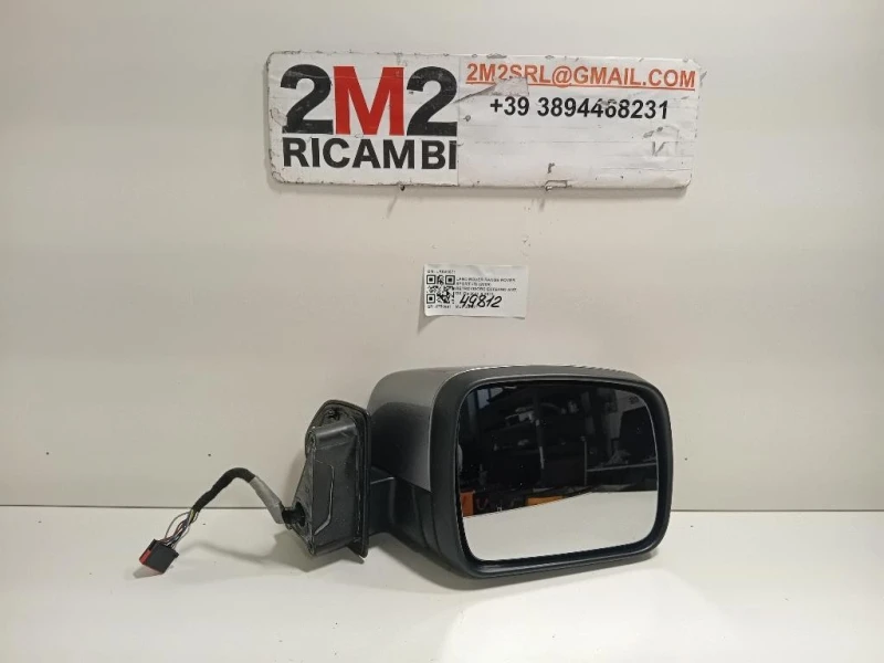Retrovisore Esterno ANT DX LR041871 10 FILE Land Rover Range Rover Sport II 2009