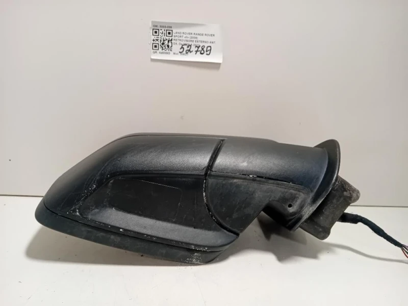 Retrovisore Esterno ANT DX 3003-336 7 FILE Land Rover Range Rover Sport II 2009