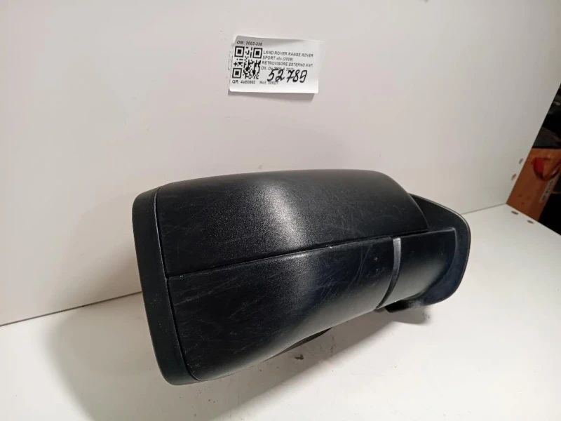 Retrovisore Esterno ANT DX 3003-336 7 FILE Land Rover Range Rover Sport II 2009