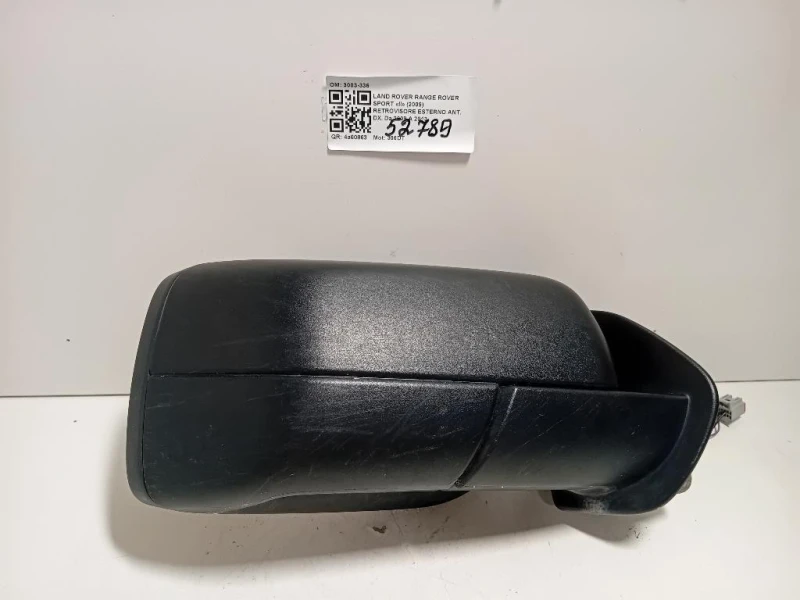 Retrovisore Esterno ANT DX 3003-336 7 FILE Land Rover Range Rover Sport II 2009