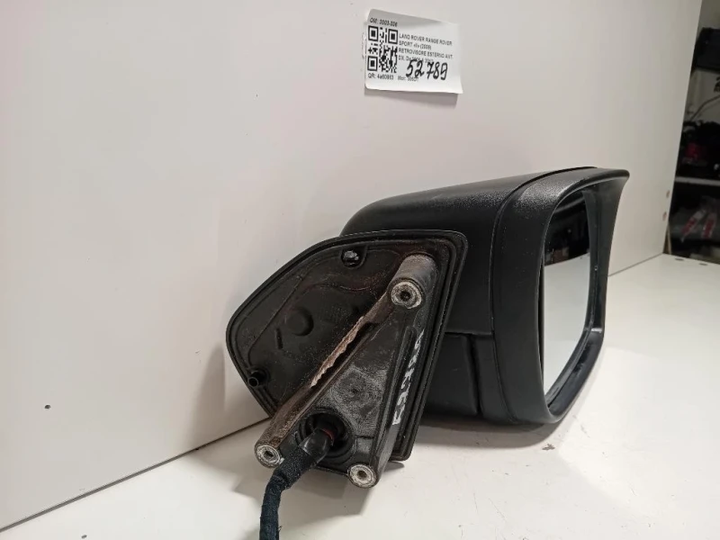 Retrovisore Esterno ANT DX 3003-336 7 FILE Land Rover Range Rover Sport II 2009