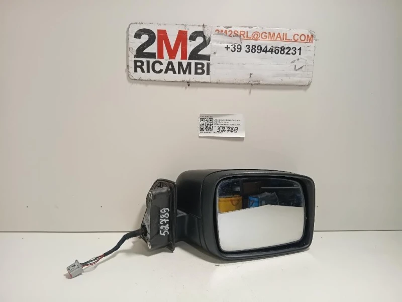 Retrovisore Esterno ANT DX 3003-336 7 FILE Land Rover Range Rover Sport II 2009