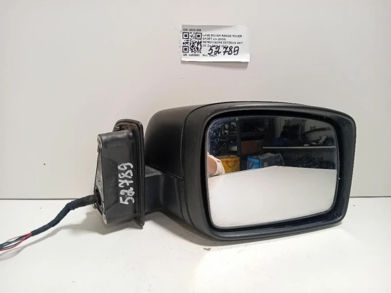 Retrovisore Esterno ANT DX 3003-336 7 FILE Land Rover Range Rover Sport II 2009