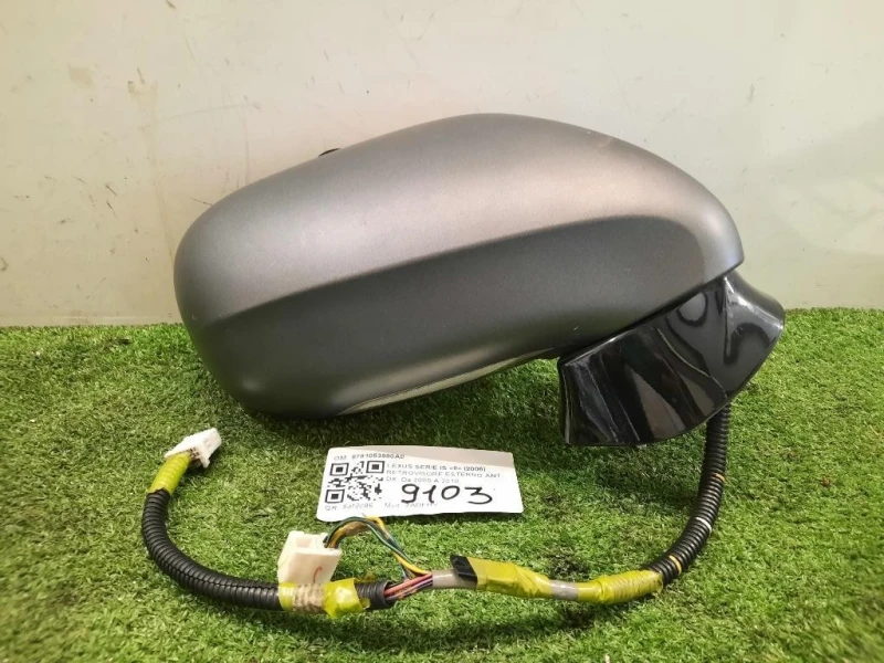 Retrovisore Esterno ANT DX 8791053380A0 Lexus Serie IS II 2006