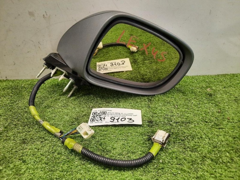 Retrovisore Esterno ANT DX 8791053380A0 Lexus Serie IS II 2006