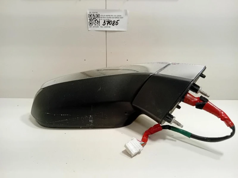 Retrovisore Esterno ANT DX 034168 Lexus Serie RX III 2009