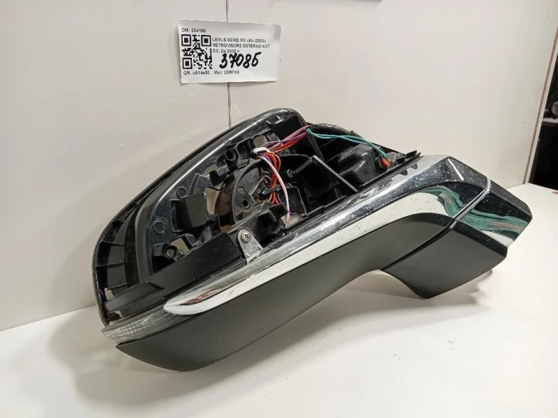 Retrovisore Esterno ANT DX 034168 Lexus Serie RX III 2009