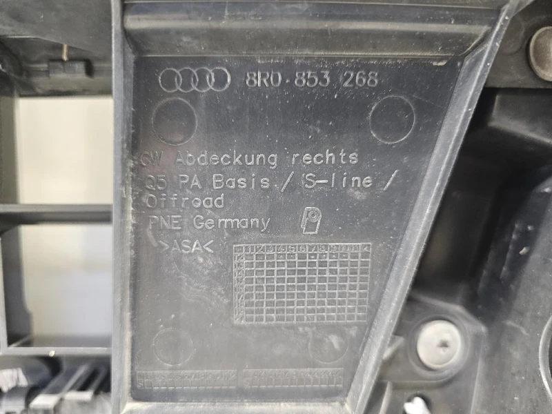 Paraurti ANT 8R0807437AB 8R0853651R Audi Q5 8RB 2012