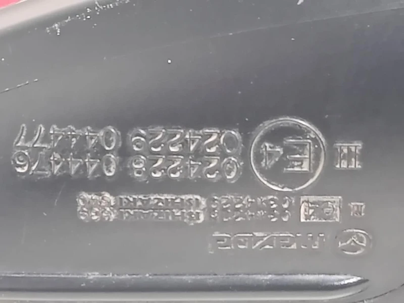 Retrovisore Esterno ANT DX 024229 8 PIN Mazda 3 III 2014