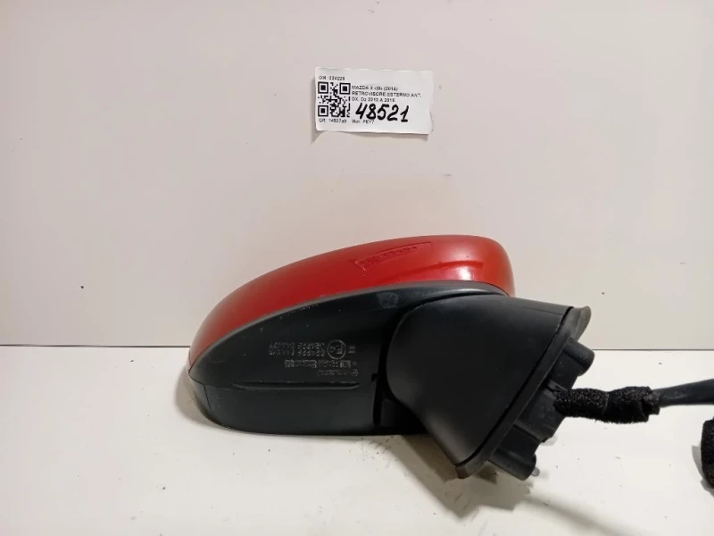 Retrovisore Esterno ANT DX 024229 8 PIN Mazda 3 III 2014