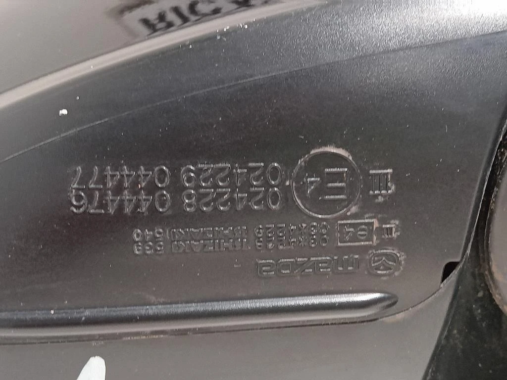 Retrovisore Esterno ANT DX 024228 6 FILE Mazda 3 III 2016