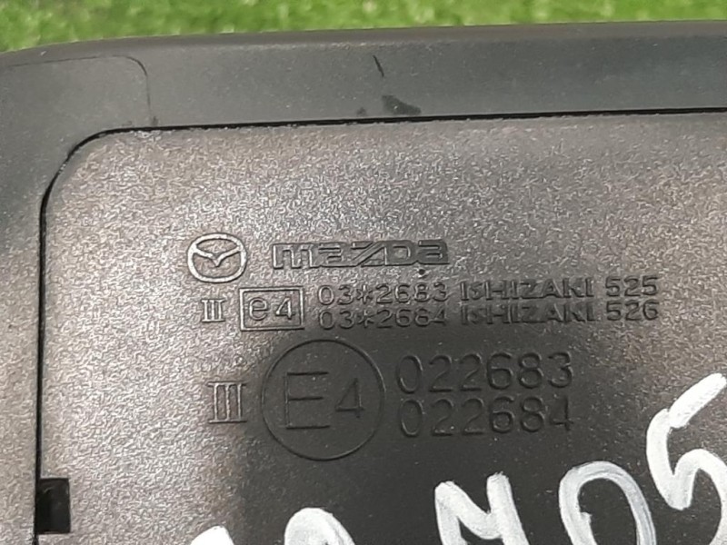 Retrovisore Esterno ANT DX GAL569120D16 Mazda 6 II 2008