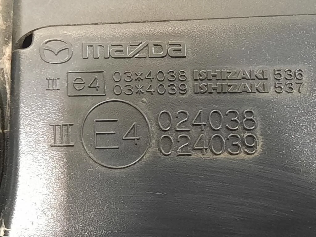 Retrovisore Esterno ANT DX GHP969121E Mazda 6 III 2013