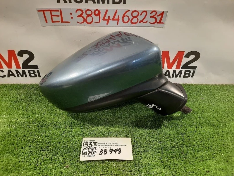 Retrovisore Esterno ANT DX 024038 Mazda 6 III 2013