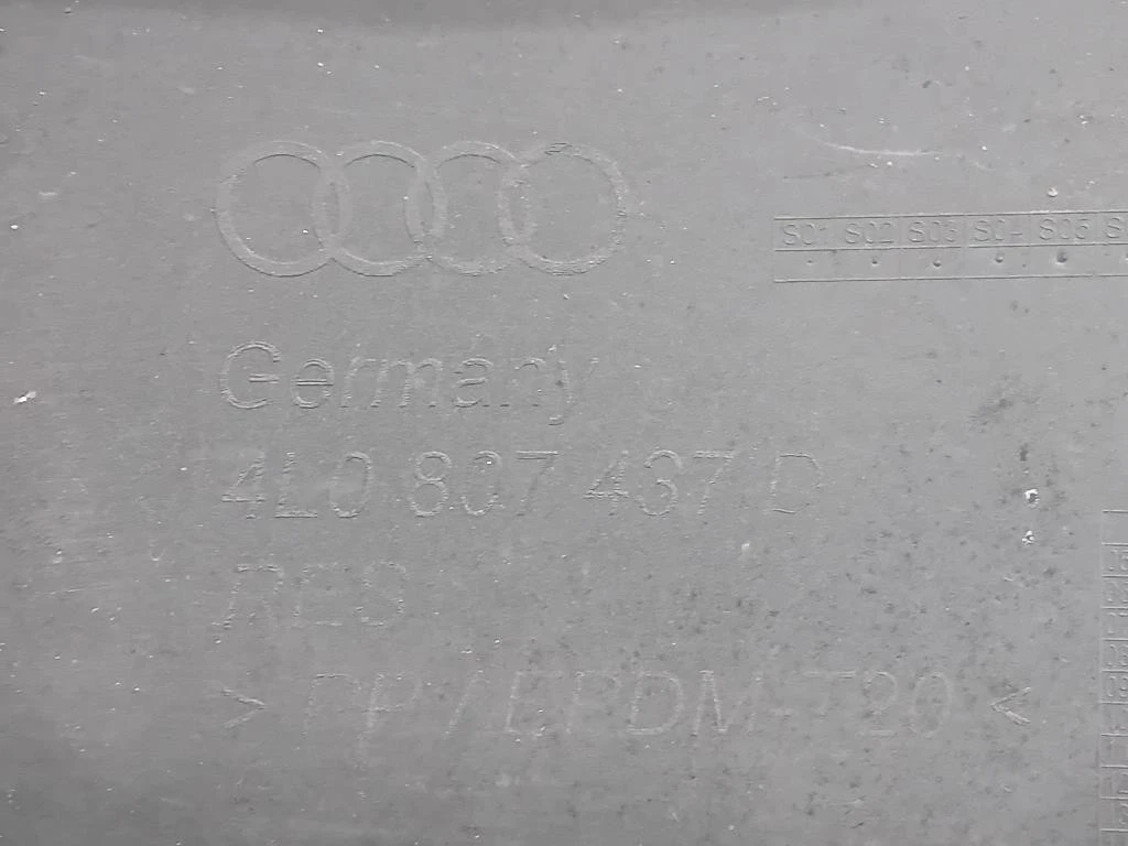 Paraurti ANT 4L0807437D Audi Q7 4LB 2006