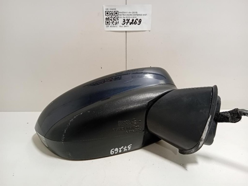 Retrovisore Esterno ANT DX 024038 Mazda 6 III 2015