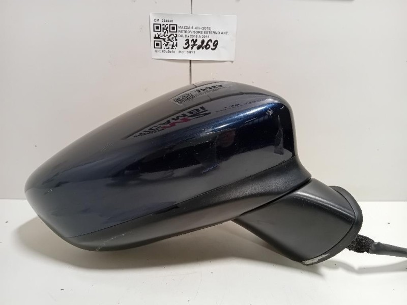 Retrovisore Esterno ANT DX 024038 Mazda 6 III 2015