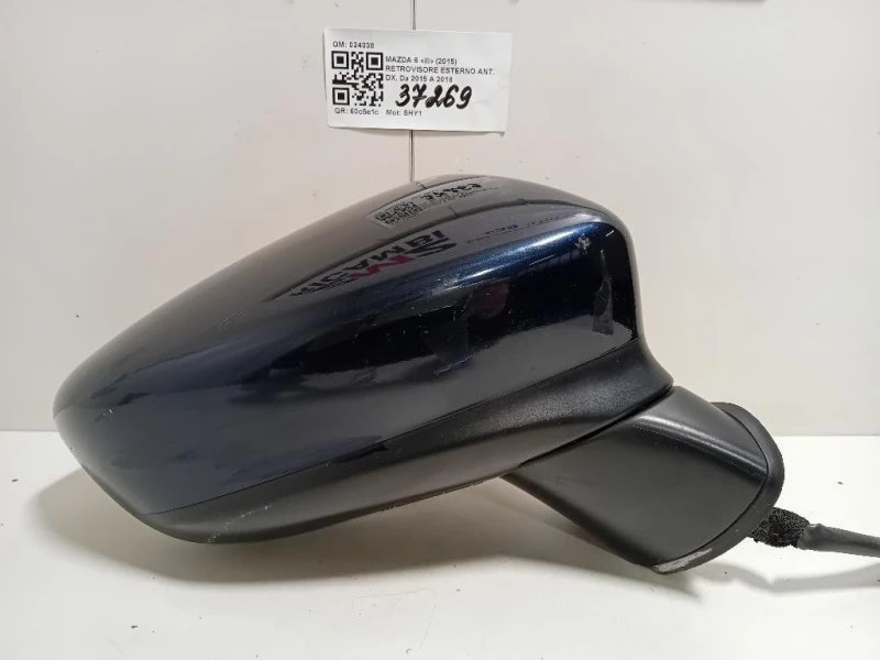 Retrovisore Esterno ANT DX 024038 Mazda 6 III 2015