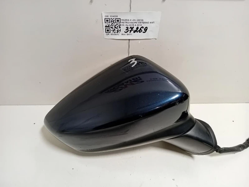 Retrovisore Esterno ANT DX 024038 Mazda 6 III 2015