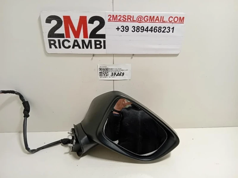 Retrovisore Esterno ANT DX 024038 Mazda 6 III 2015