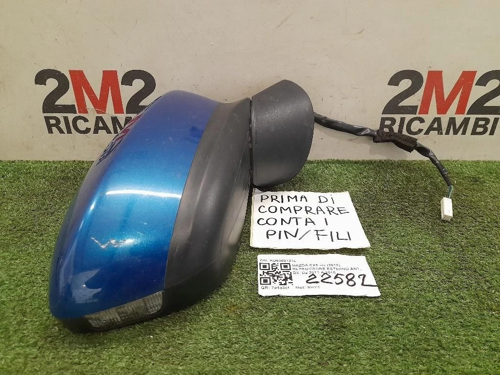 Retrovisore Esterno ANT DX KD5369121L Mazda CX5 I 2012