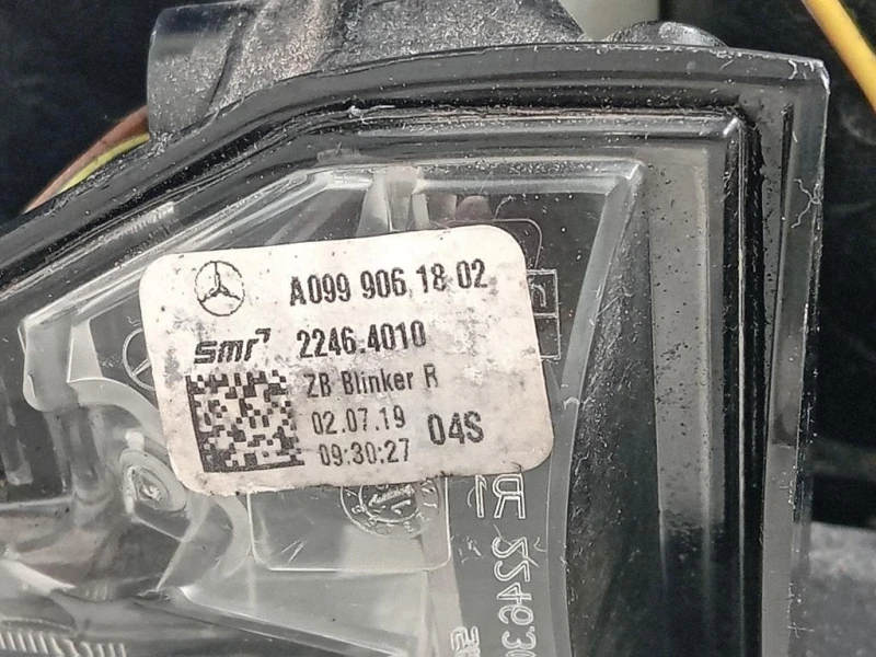 Retrovisore Esterno ANT DX 041496 Mercedes Classe A W177 2018