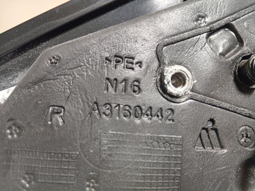 Retrovisore Esterno ANT DX A3160442 Mercedes Classe B W246 2012