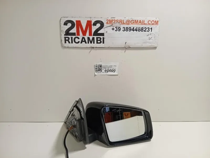 Retrovisore Esterno ANT DX A3160442 Mercedes Classe B W246 2012