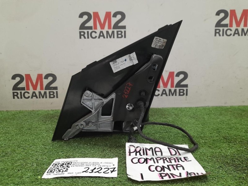Retrovisore Esterno ANT DX A2468101419 Mercedes Classe B W246 2014