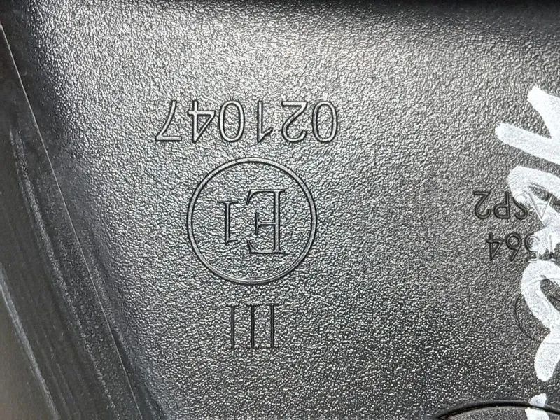 Retrovisore Esterno ANT DX A2468101419 7 FILI Mercedes Classe B W246 2014