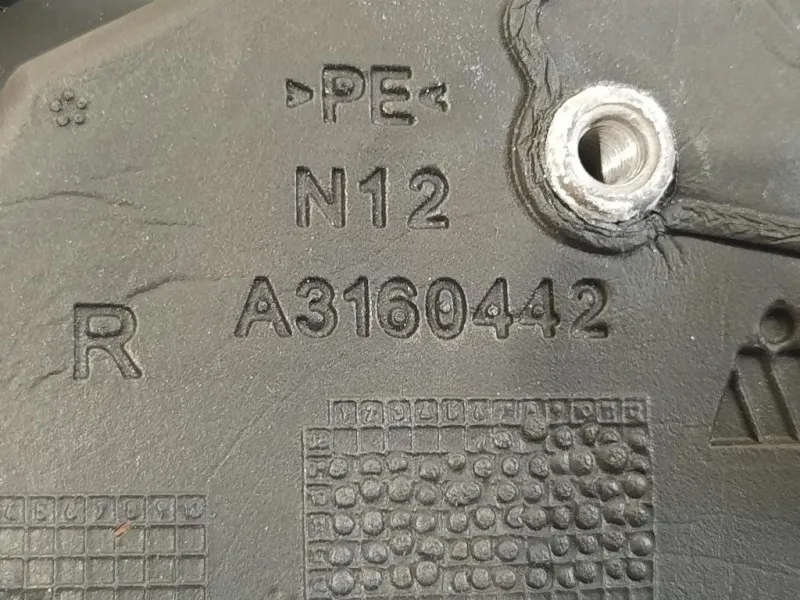 Retrovisore Esterno ANT DX A3260442 5 FILE Mercedes Classe C W204 2011