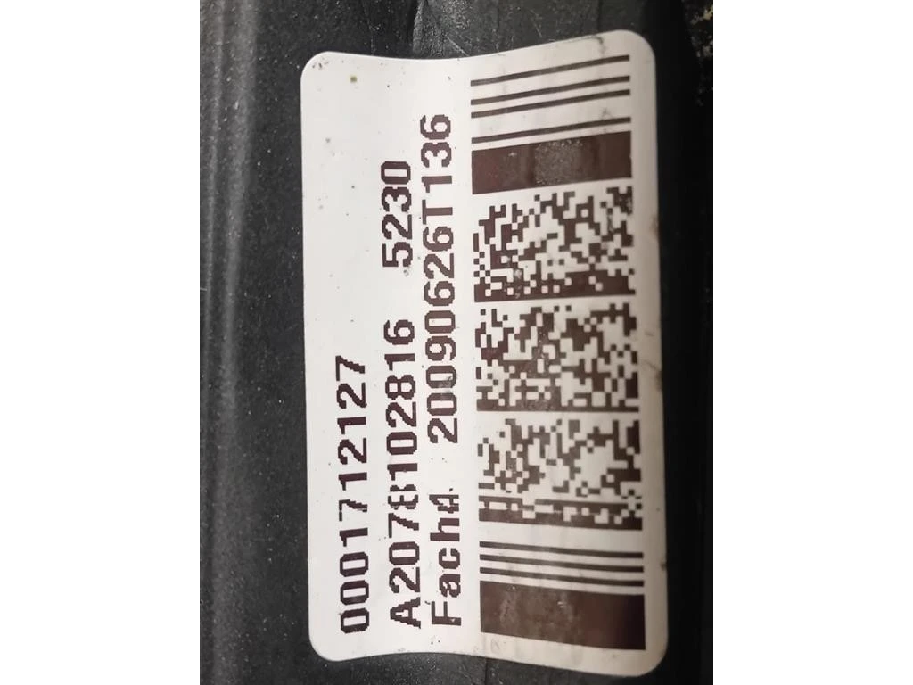 Retrovisore Esterno ANT DX A2078101816 9+6 FILE Mercedes Classe E C207 Coupé 2010