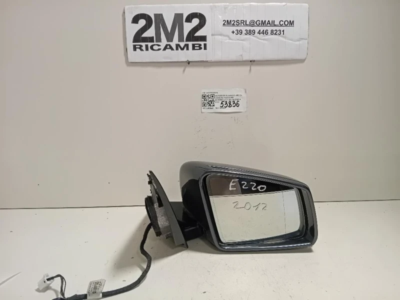 Retrovisore Esterno ANT DX A2128101016 13 FILE Mercedes Classe E W212 2009