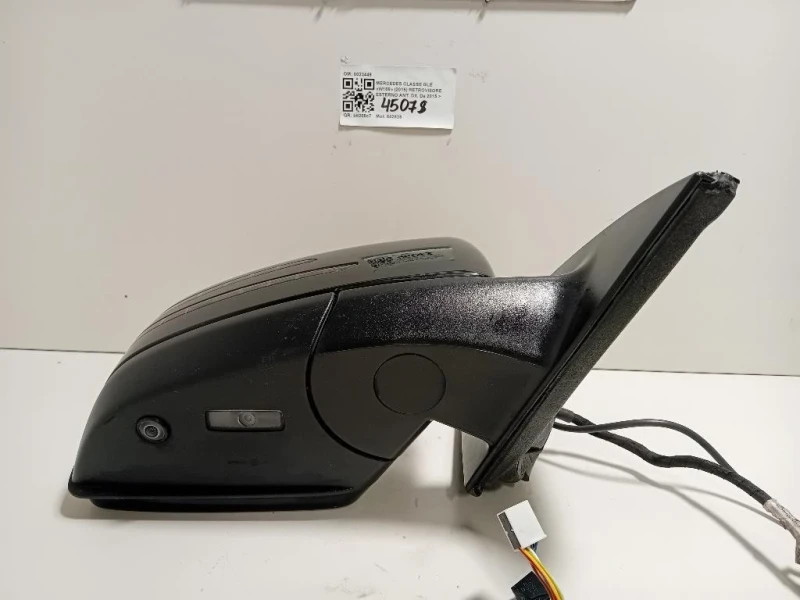 Retrovisore Esterno ANT DX 0023449 Mercedes Classe GLE W166 2015