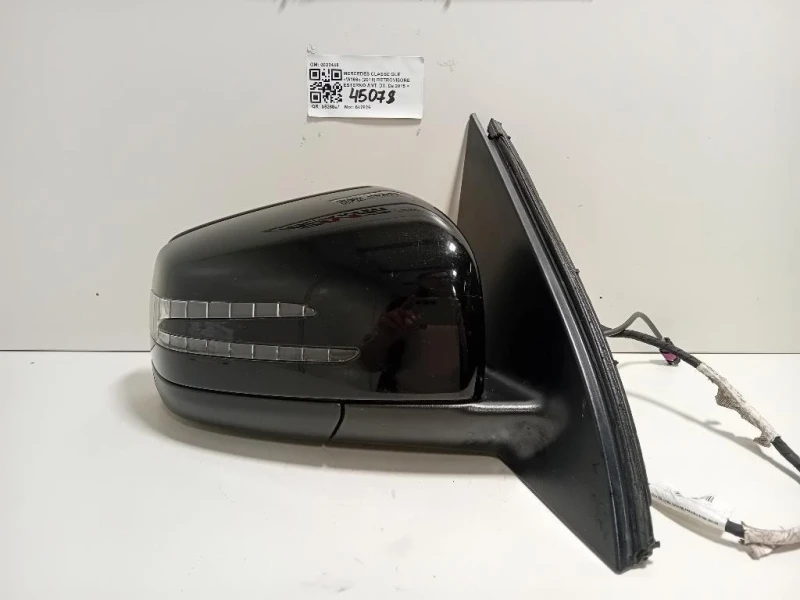 Retrovisore Esterno ANT DX 0023449 Mercedes Classe GLE W166 2015
