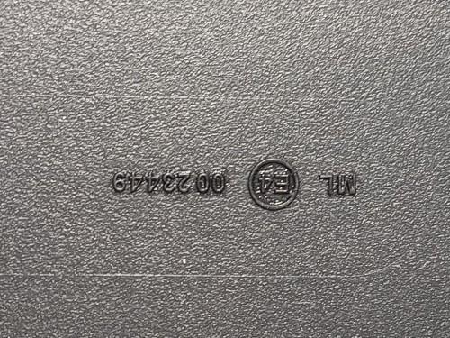 Retrovisore Esterno ANT DX 0023449 Mercedes Classe GLE W166 2015