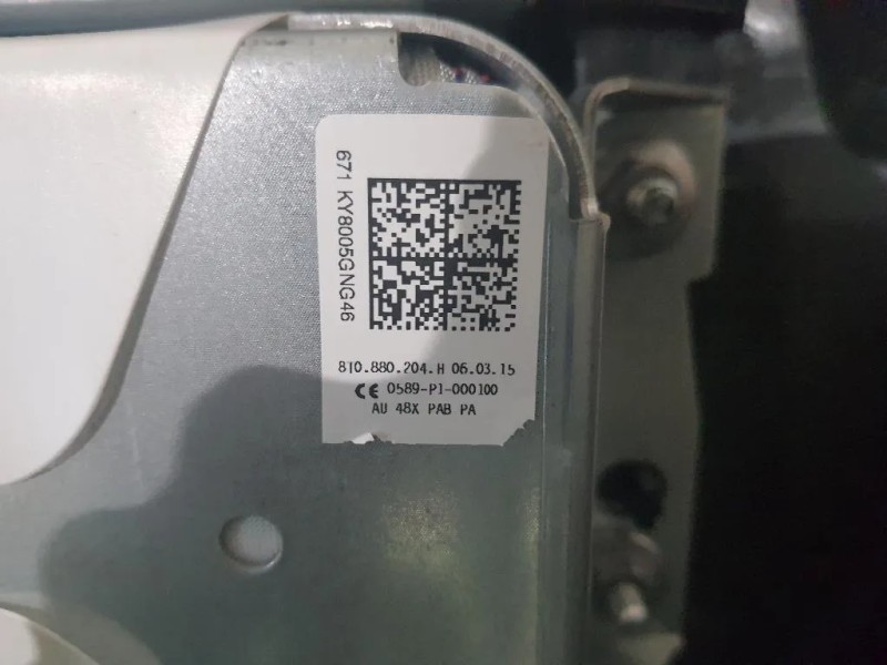 KIT Airbag  Audi A4 8K5 Avant 2012