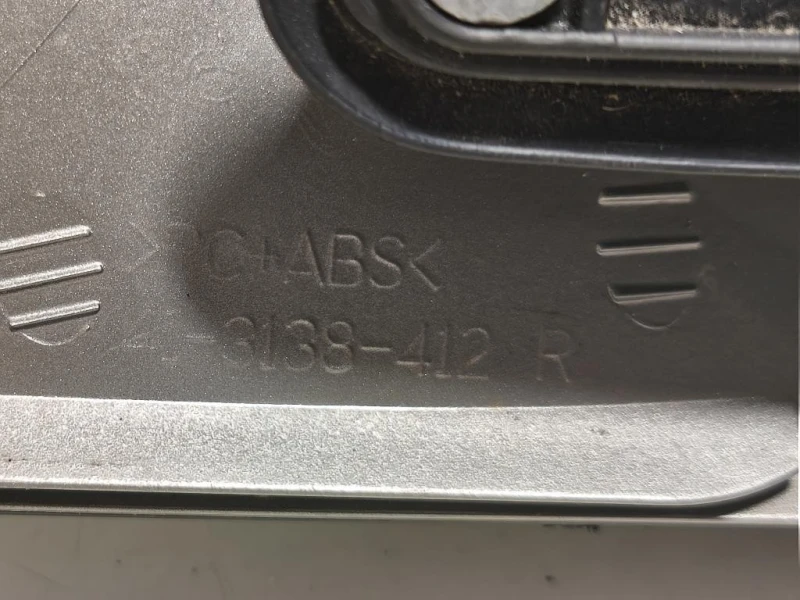 Retrovisore Esterno ANT DX 41-3138-412 14 FILE Mercedes Classe SLK R171 2004