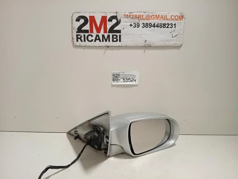 Retrovisore Esterno ANT DX 41-3138-412 7 FILE Mercedes Classe SLK R171 2004