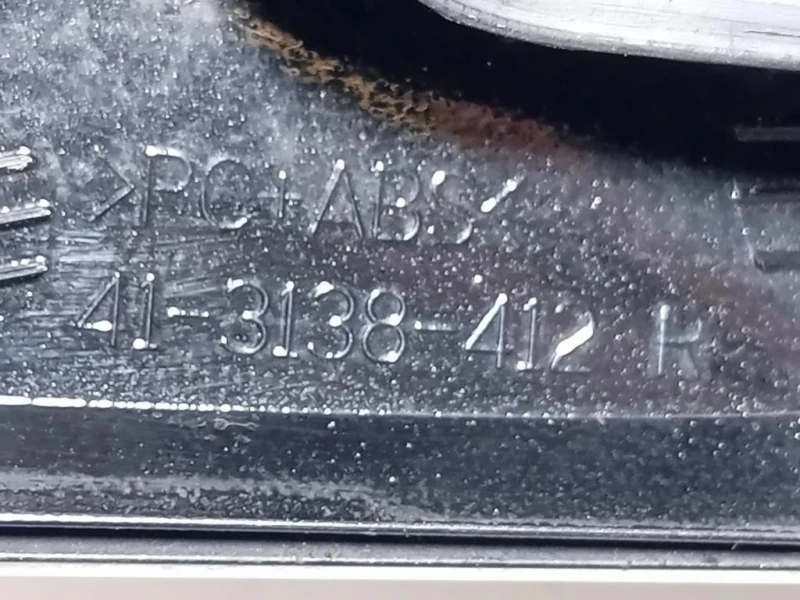 Retrovisore Esterno ANT DX 41-3138-412 11 FILE Mercedes Classe SLK R171 2004