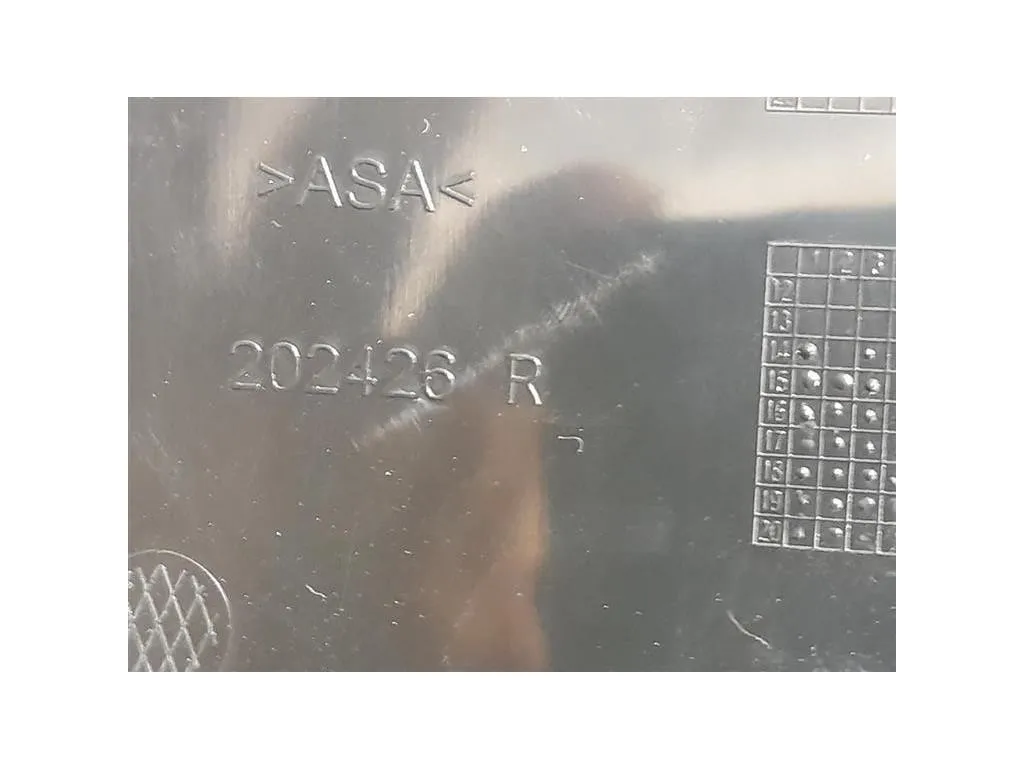 Retrovisore Esterno ANT DX 202426R Mercedes VITO W447 2019