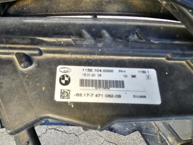 Paraurti ANT Bmw Serie 2 F45 Active Tourer 2014