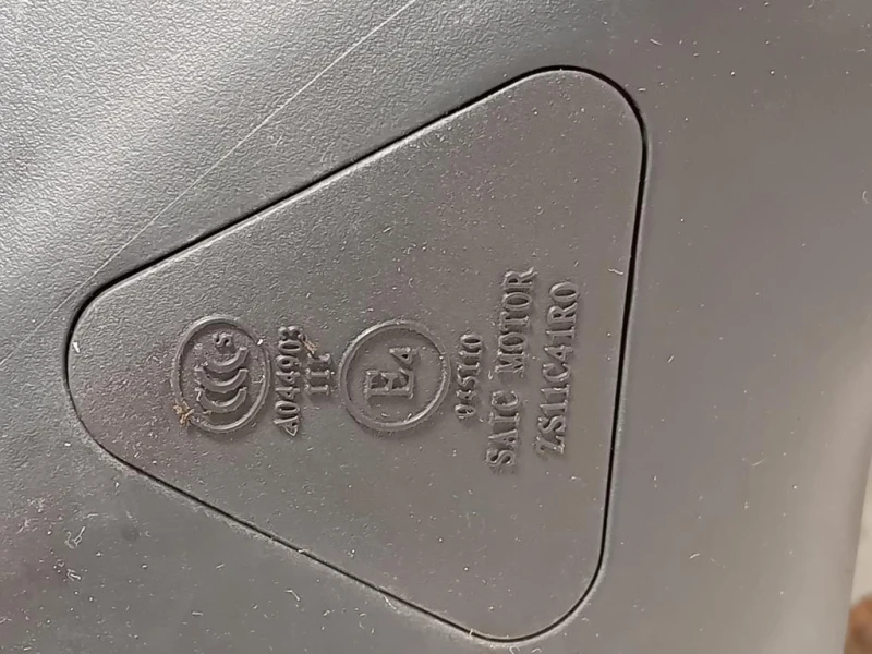 Retrovisore Esterno ANT DX 11370240 12 FILE Mg ZS II 2020