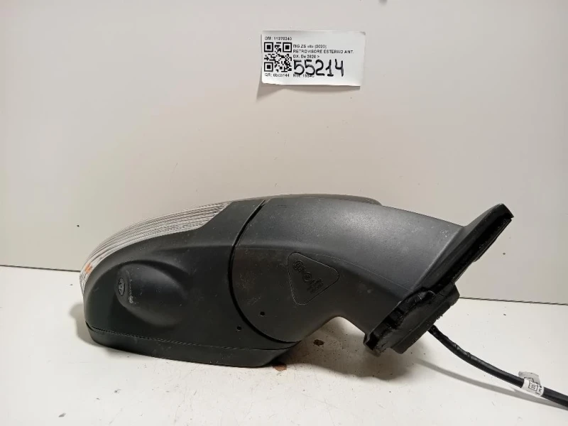 Retrovisore Esterno ANT DX 11370240 12 FILE Mg ZS II 2020