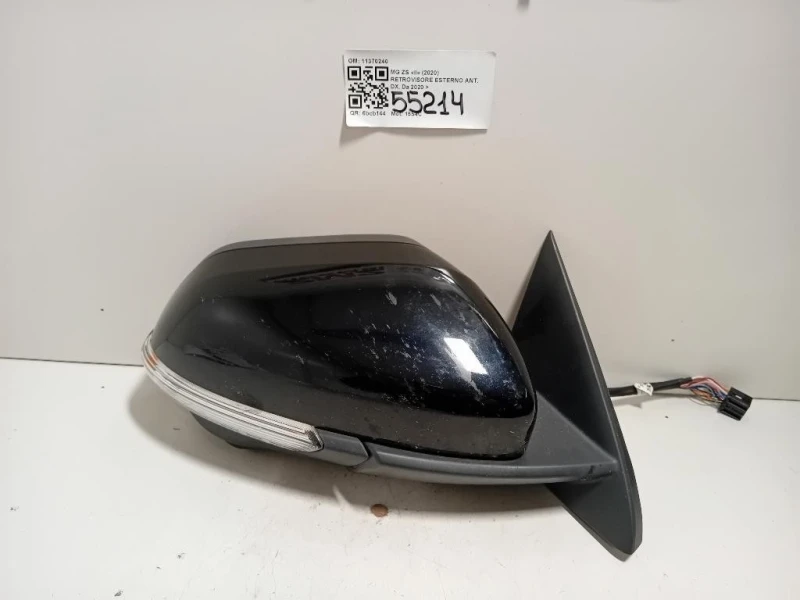 Retrovisore Esterno ANT DX 11370240 12 FILE Mg ZS II 2020
