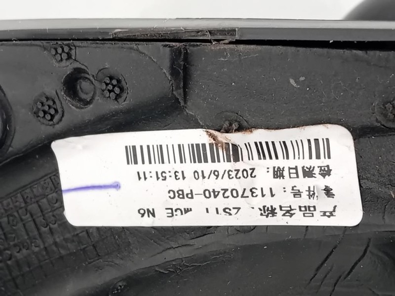 Retrovisore Esterno ANT DX 11370240 12 FILE Mg ZS II 2020