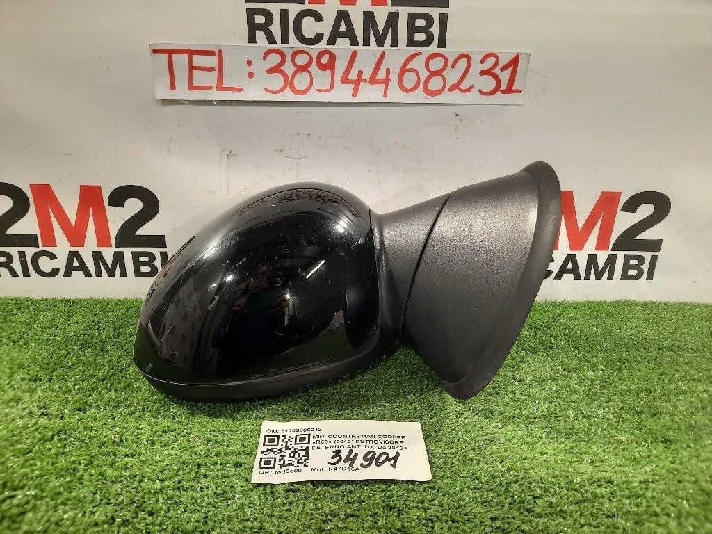 Retrovisore Esterno ANT DX 51169805012 Mini Countryman Cooper R60 2010