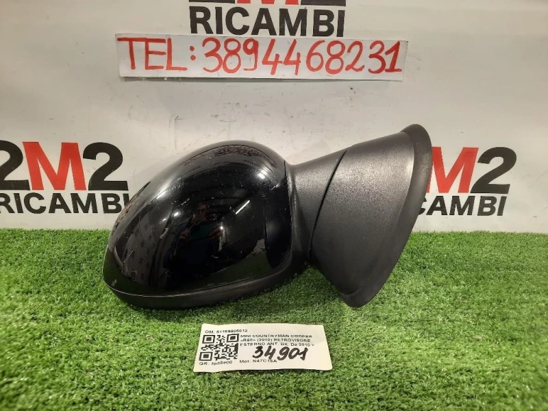 Retrovisore Esterno ANT DX 51169805012 Mini Countryman Cooper R60 2010