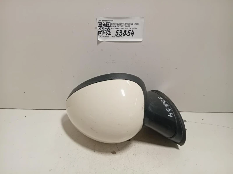 Retrovisore Esterno ANT DX 51169810156 5 FILE Mini Countryman ONE R60 2014